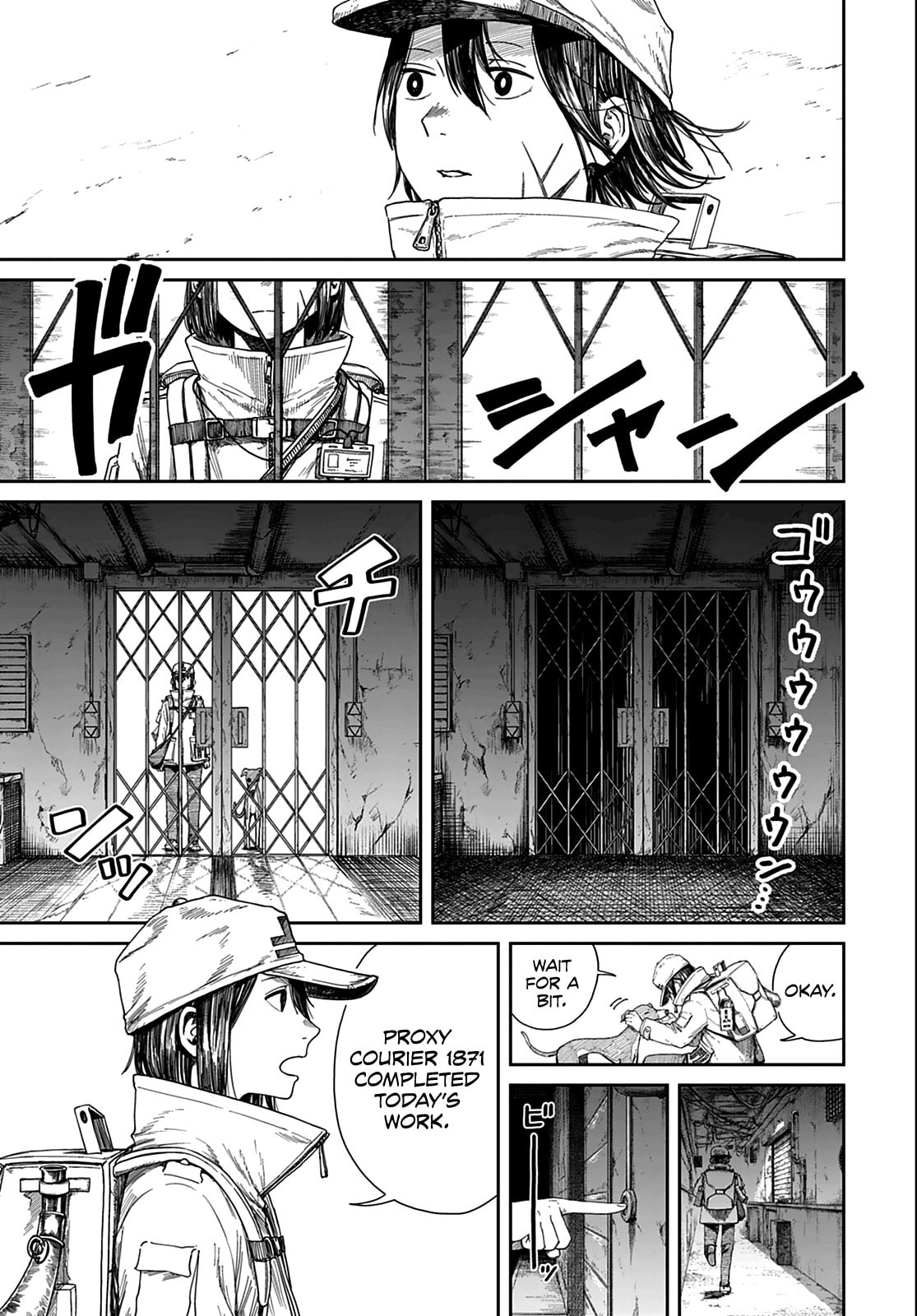 Read 999 Goushitsu chapter 1 image 65 on Lezhin