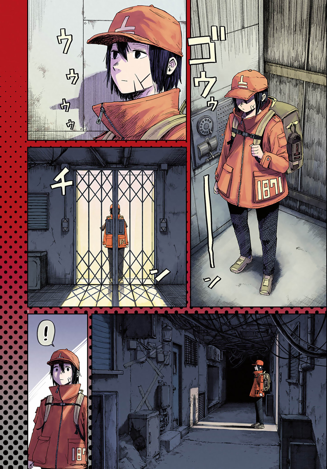 Read 999 Goushitsu chapter 1 image 7 on Lezhin