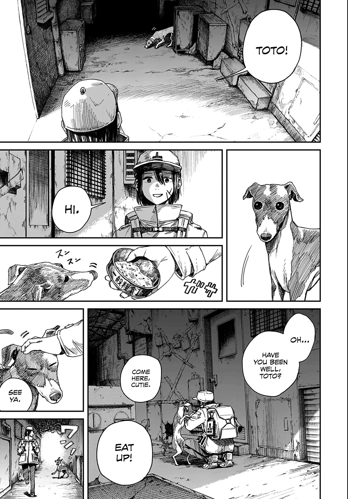 Read 999 Goushitsu chapter 1 image 8 on Lezhin