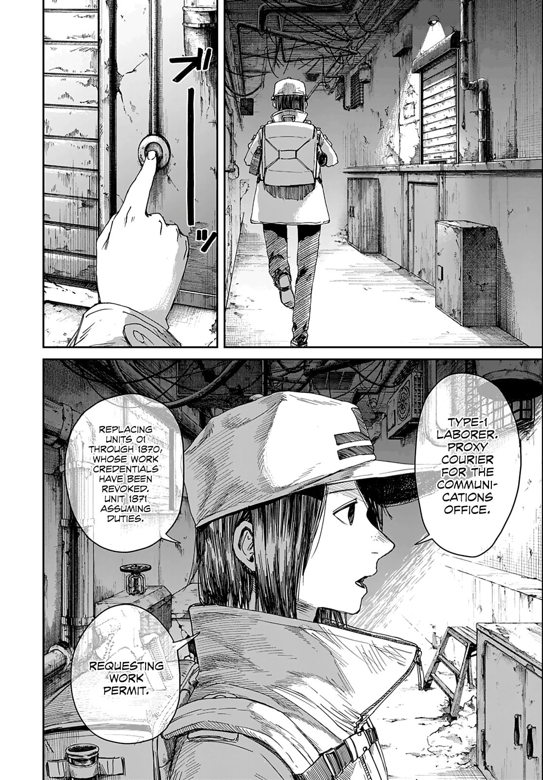 Read 999 Goushitsu chapter 1 image 9 on Lezhin