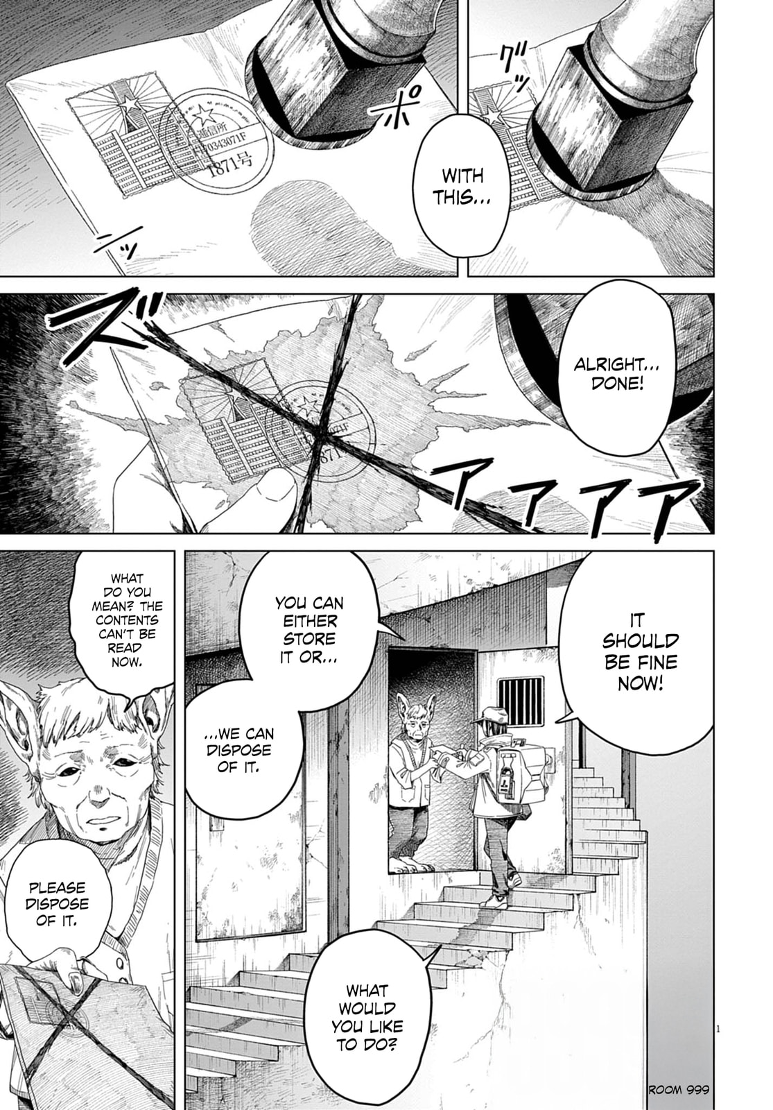Read 999 Goushitsu chapter 2 image 1 on Lezhin