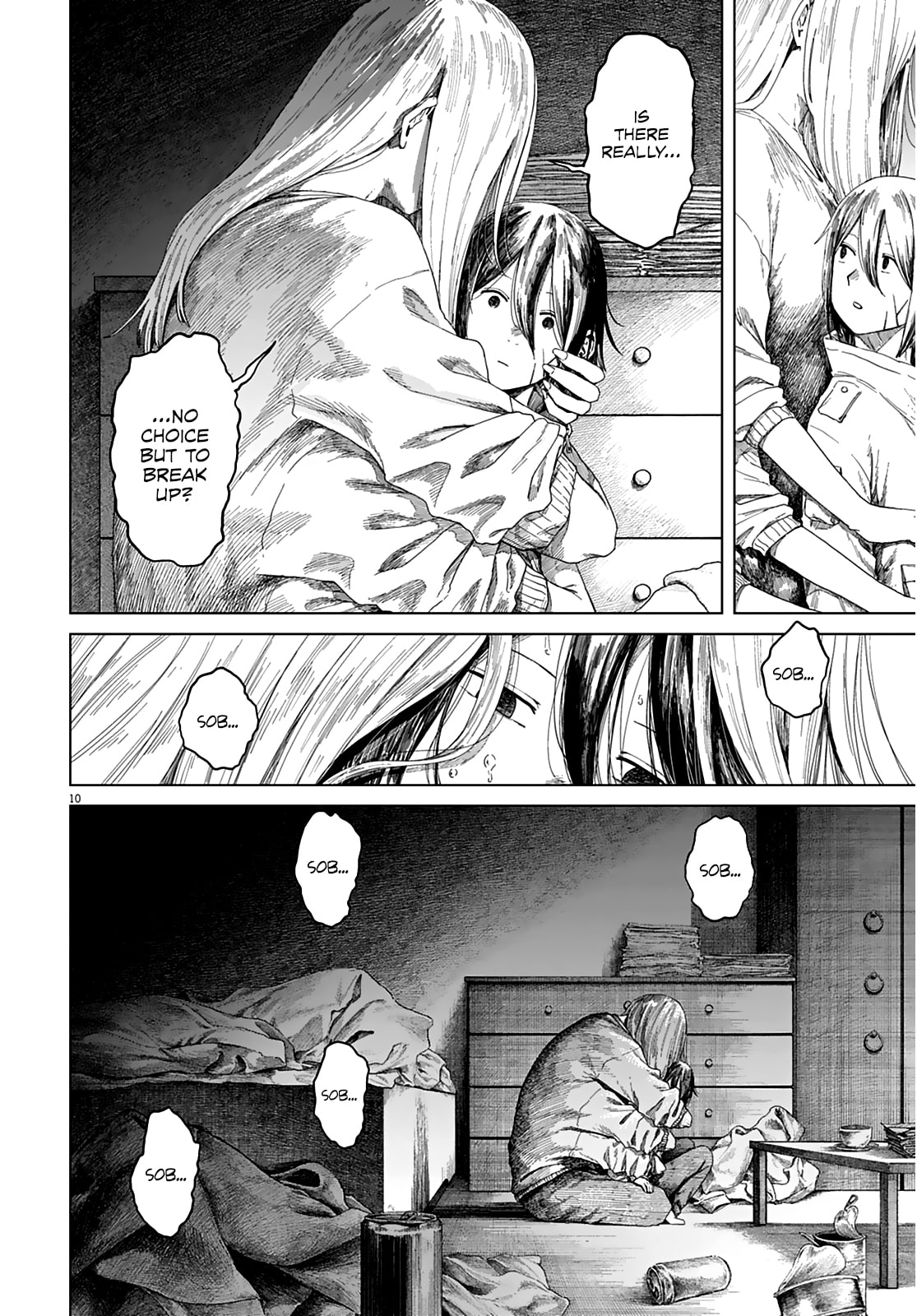 Read 999 Goushitsu chapter 2 image 10 on Lezhin