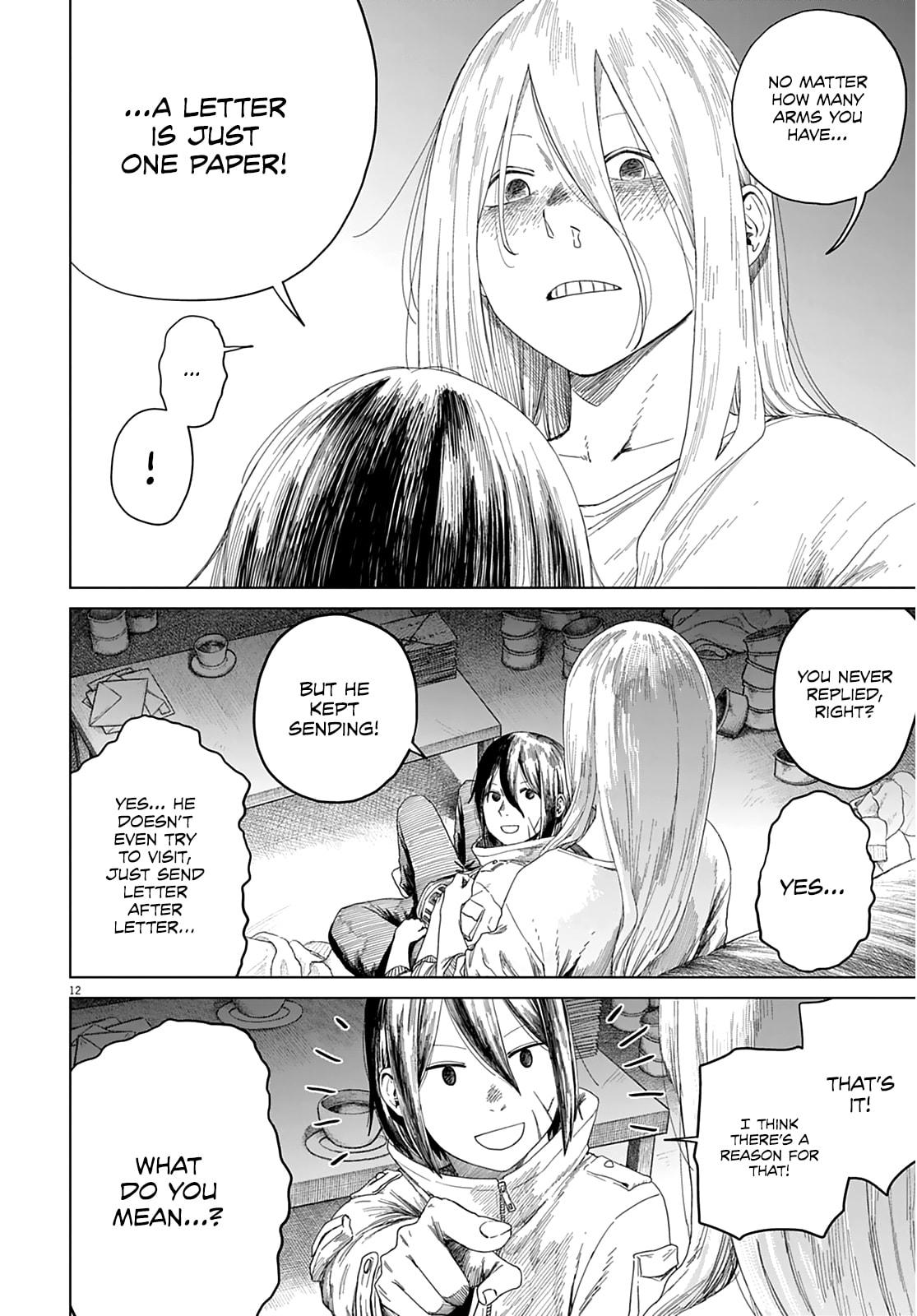 Read 999 Goushitsu chapter 2 image 12 on Lezhin