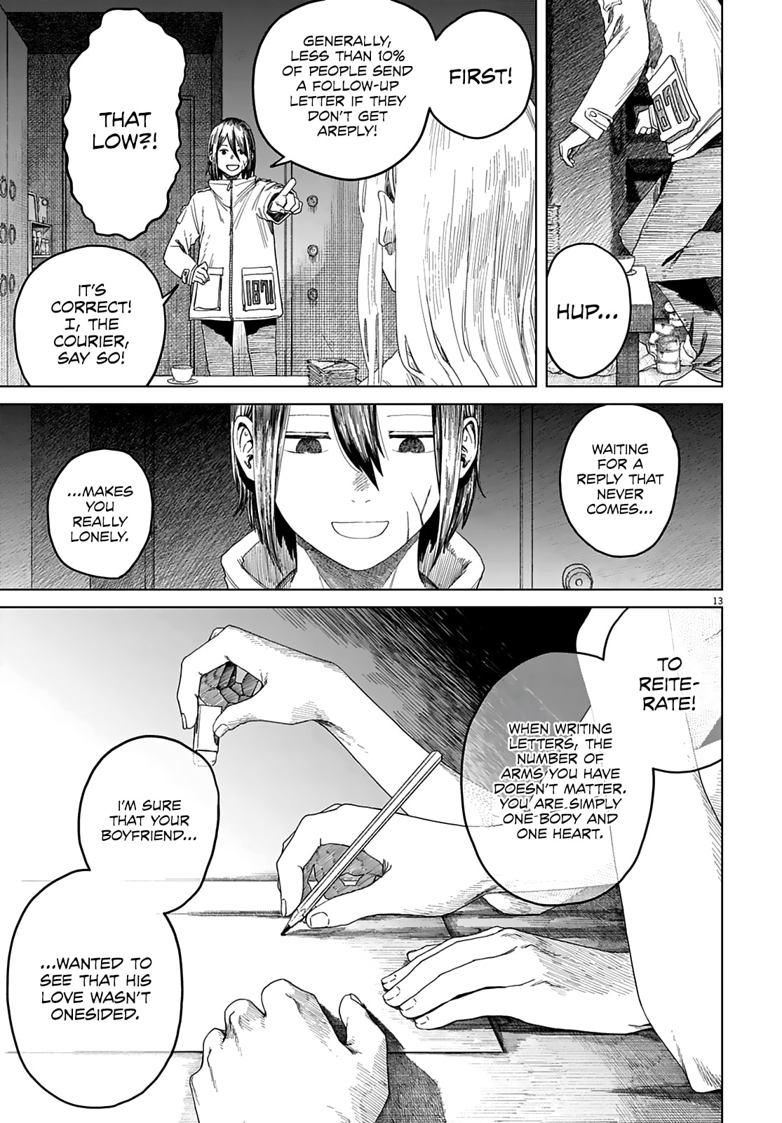 Read 999 Goushitsu chapter 2 image 13 on Lezhin