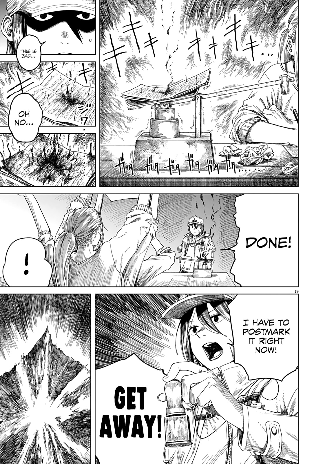Read 999 Goushitsu chapter 2 image 19 on Lezhin