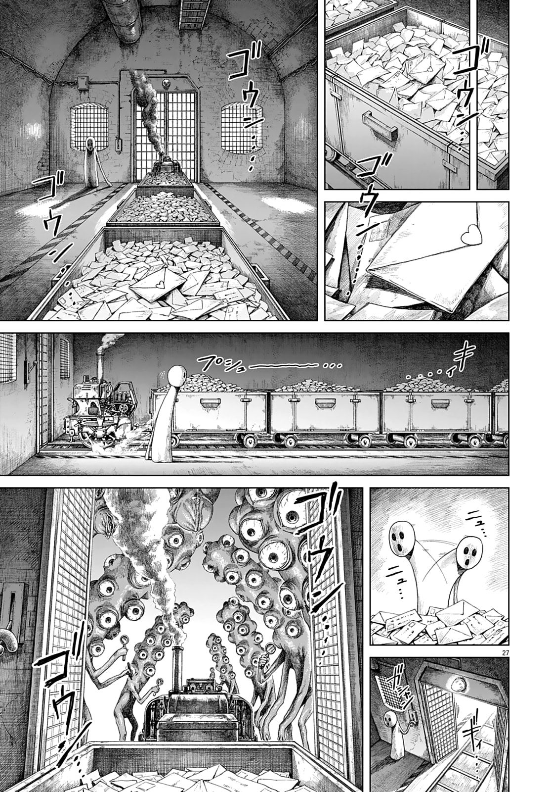 Read 999 Goushitsu chapter 2 image 27 on Lezhin