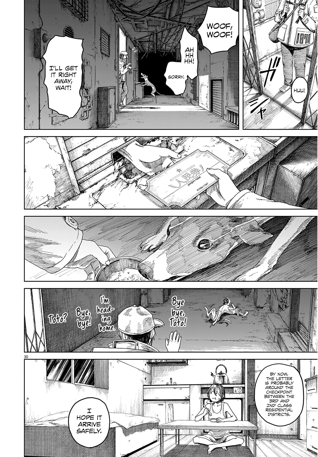 Read 999 Goushitsu chapter 2 image 30 on Lezhin