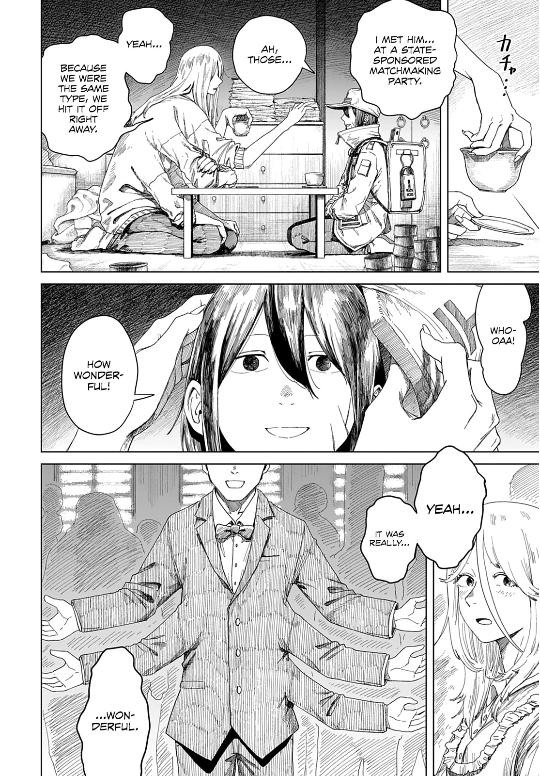 Read 999 Goushitsu chapter 2 image 6 on Lezhin