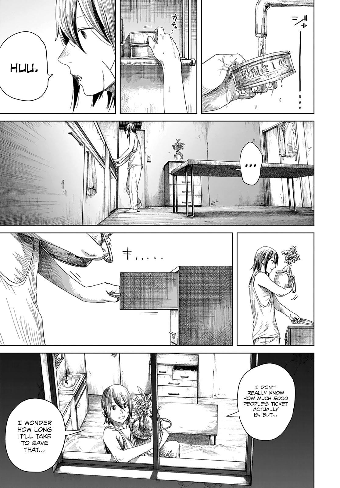 Read 999 Goushitsu chapter 3 image 31 on Lezhin