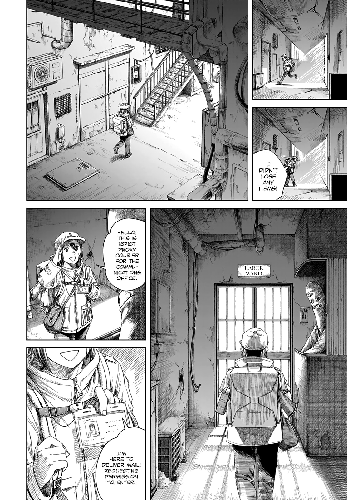 Read 999 Goushitsu chapter 3 image 5 on Lezhin
