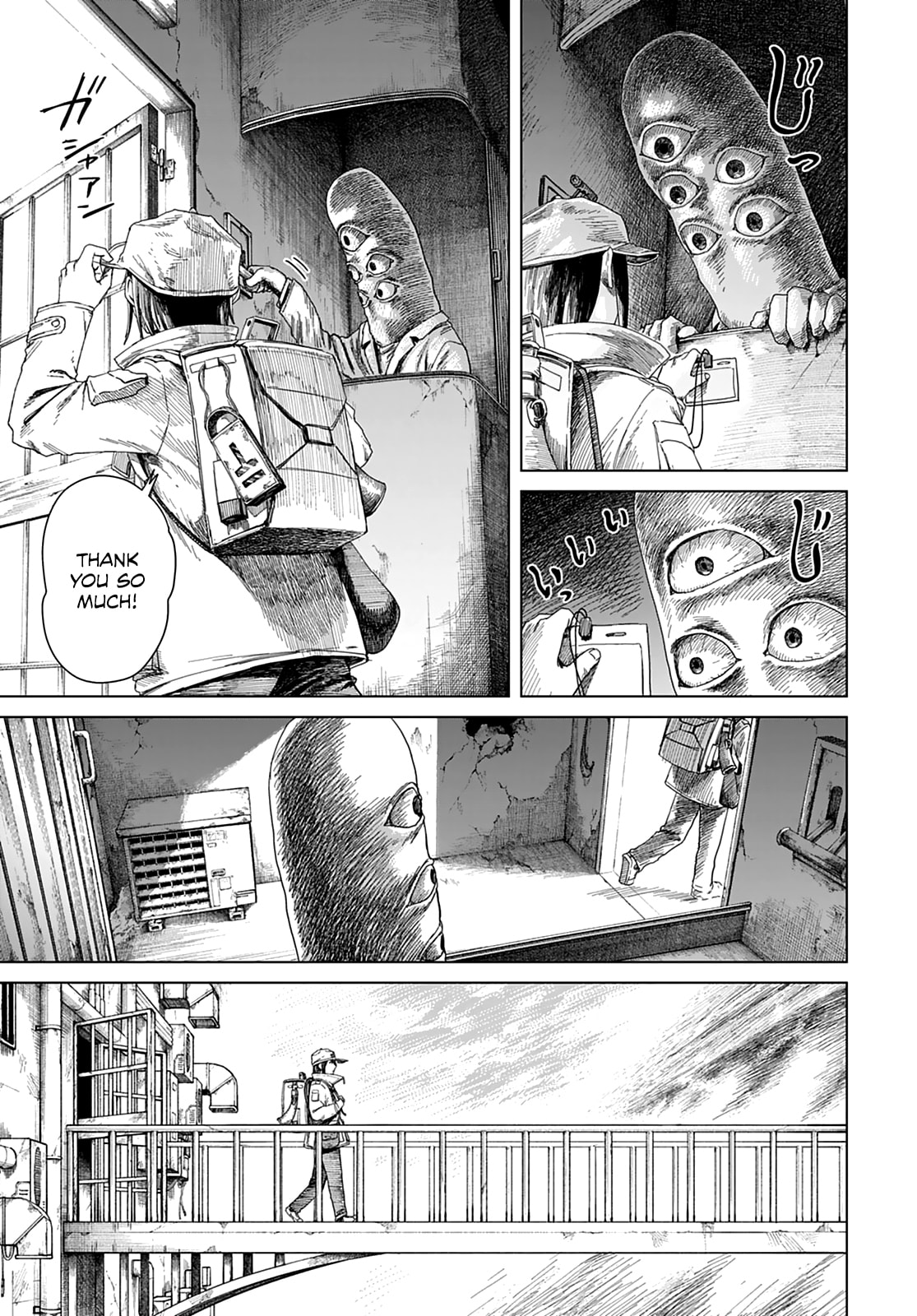 Read 999 Goushitsu chapter 3 image 6 on Lezhin