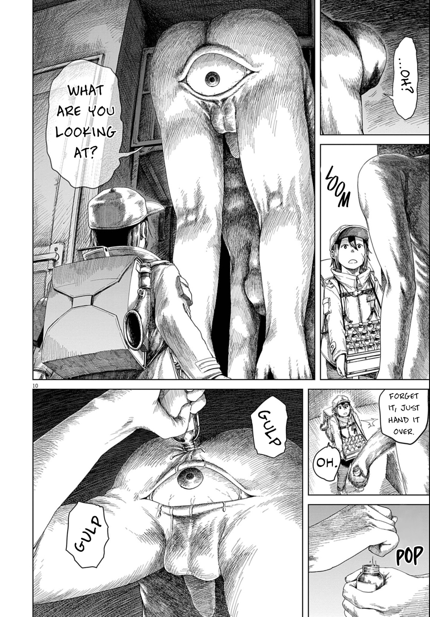 Read 999 Goushitsu chapter 4 image 10 on Lezhin