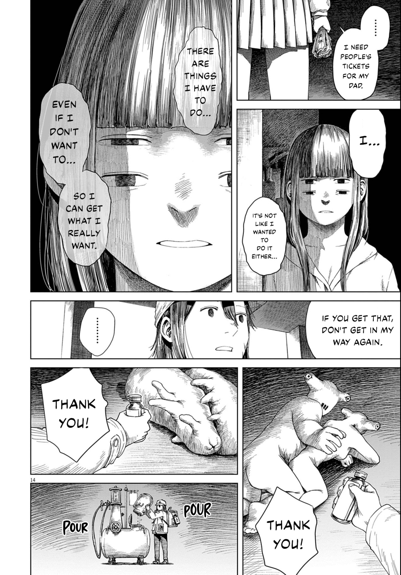 Read 999 Goushitsu chapter 4 image 14 on Lezhin