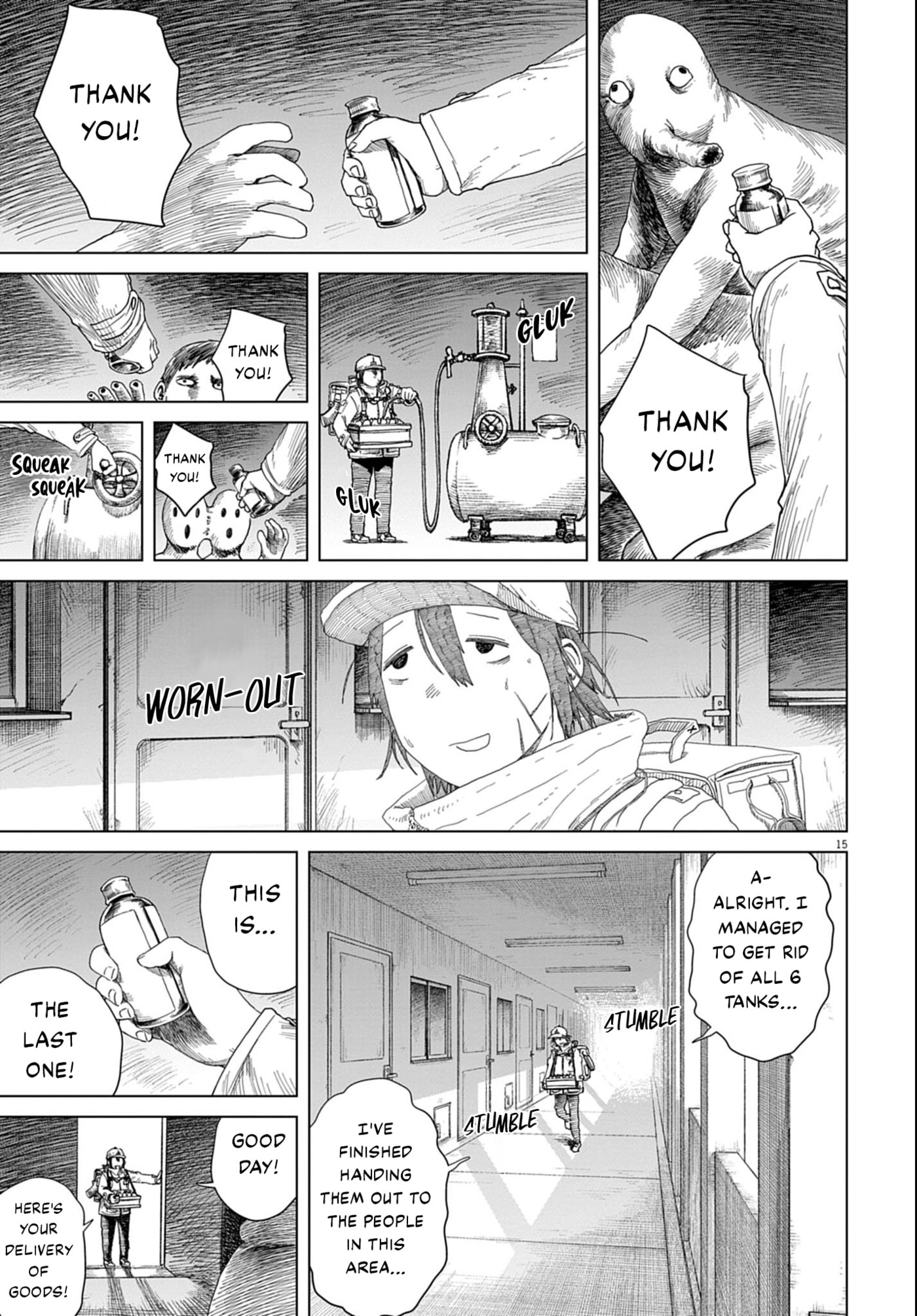 Read 999 Goushitsu chapter 4 image 15 on Lezhin