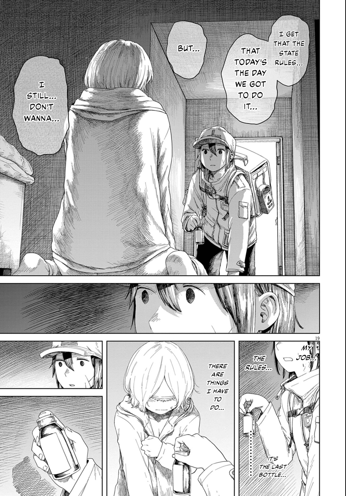 Read 999 Goushitsu chapter 4 image 19 on Lezhin