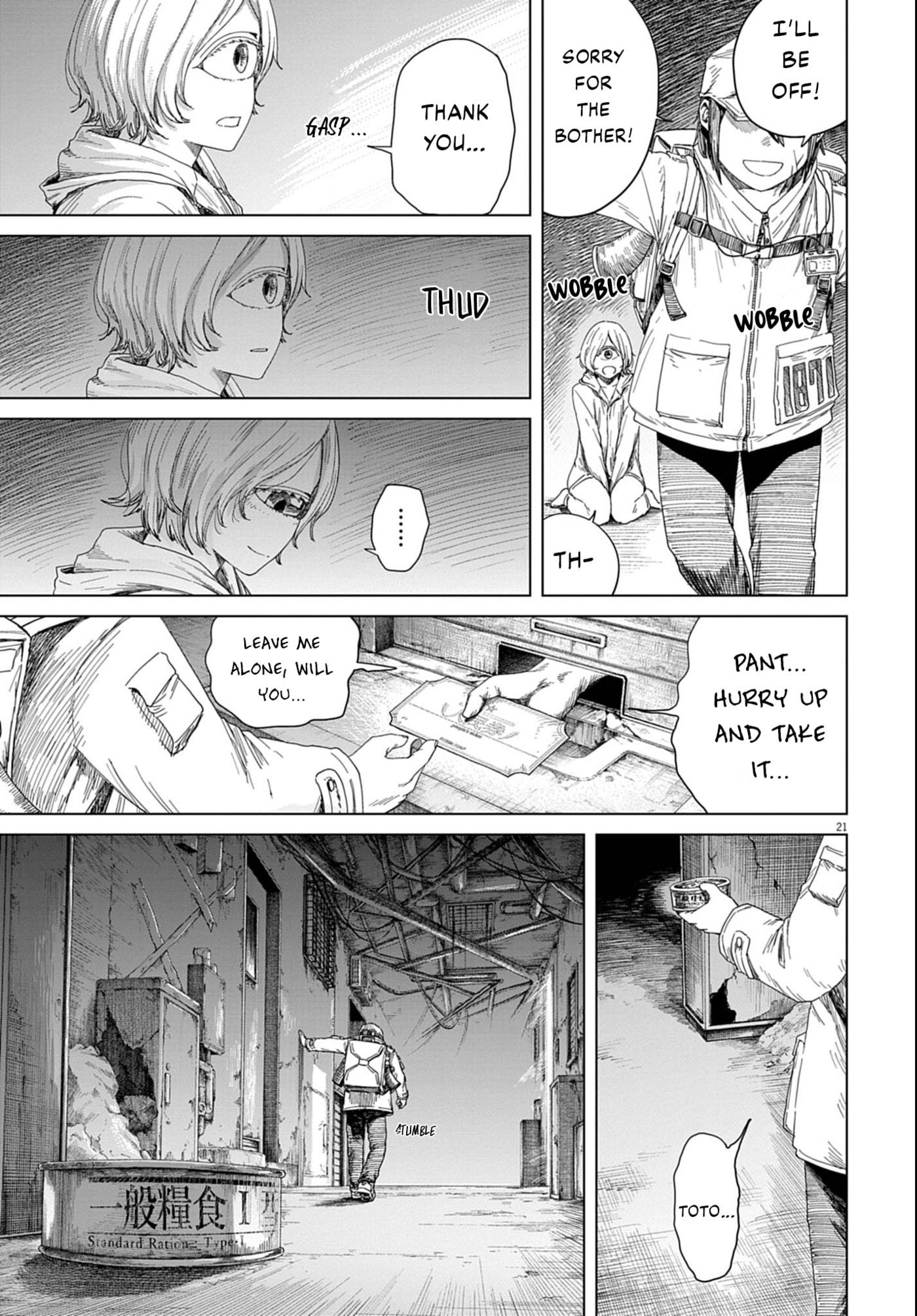 Read 999 Goushitsu chapter 4 image 21 on Lezhin