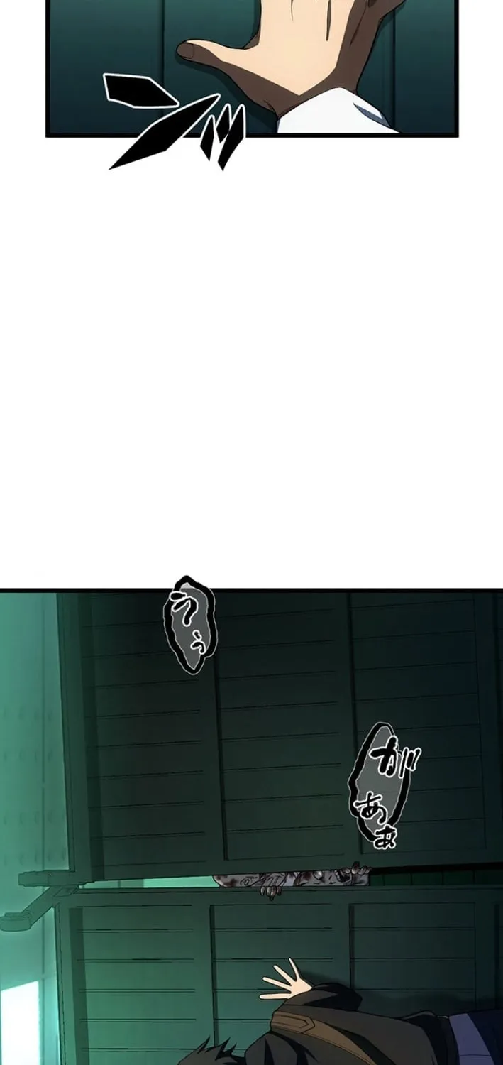 Read 9999 LUCK: The Bugged Stat That Changed My Life chapter 21 image 29 on Lezhin