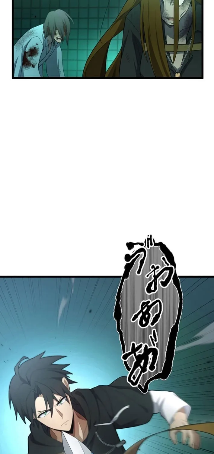 Read 9999 LUCK: The Bugged Stat That Changed My Life chapter 21 image 6 on Lezhin
