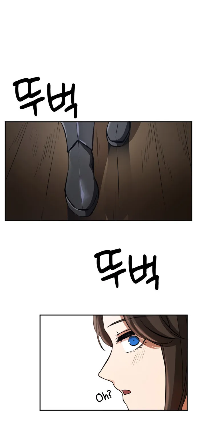 A Barbarian Was Admitted to the Academy Chapter 10 page 37 - 