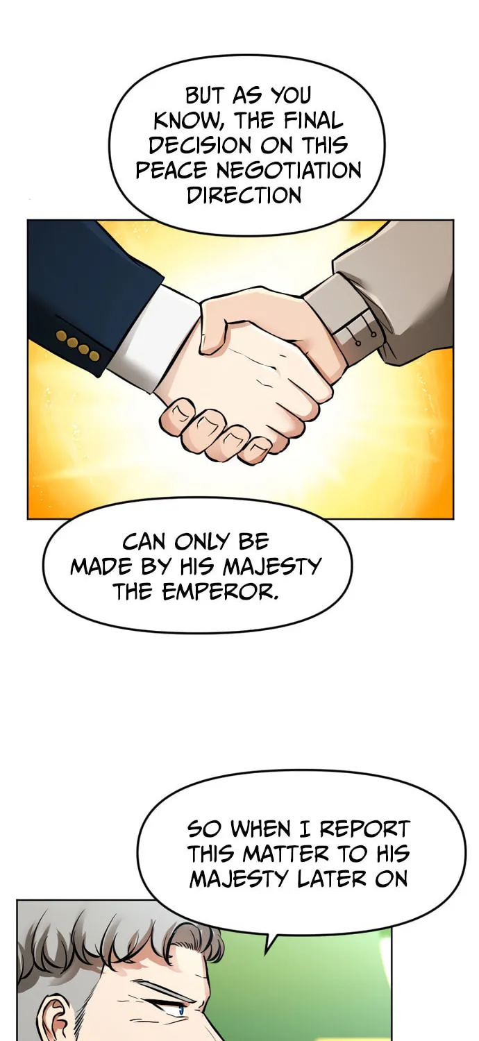 A Barbarian Was Admitted to the Academy Chapter 11 page 12 - 