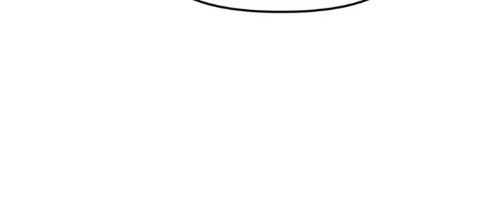 A Barbarian Was Admitted to the Academy Chapter 11 page 15 - 