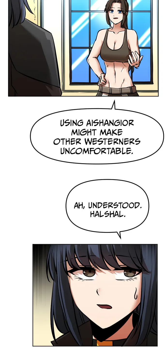 A Barbarian Was Admitted to the Academy Chapter 11 page 24 - 