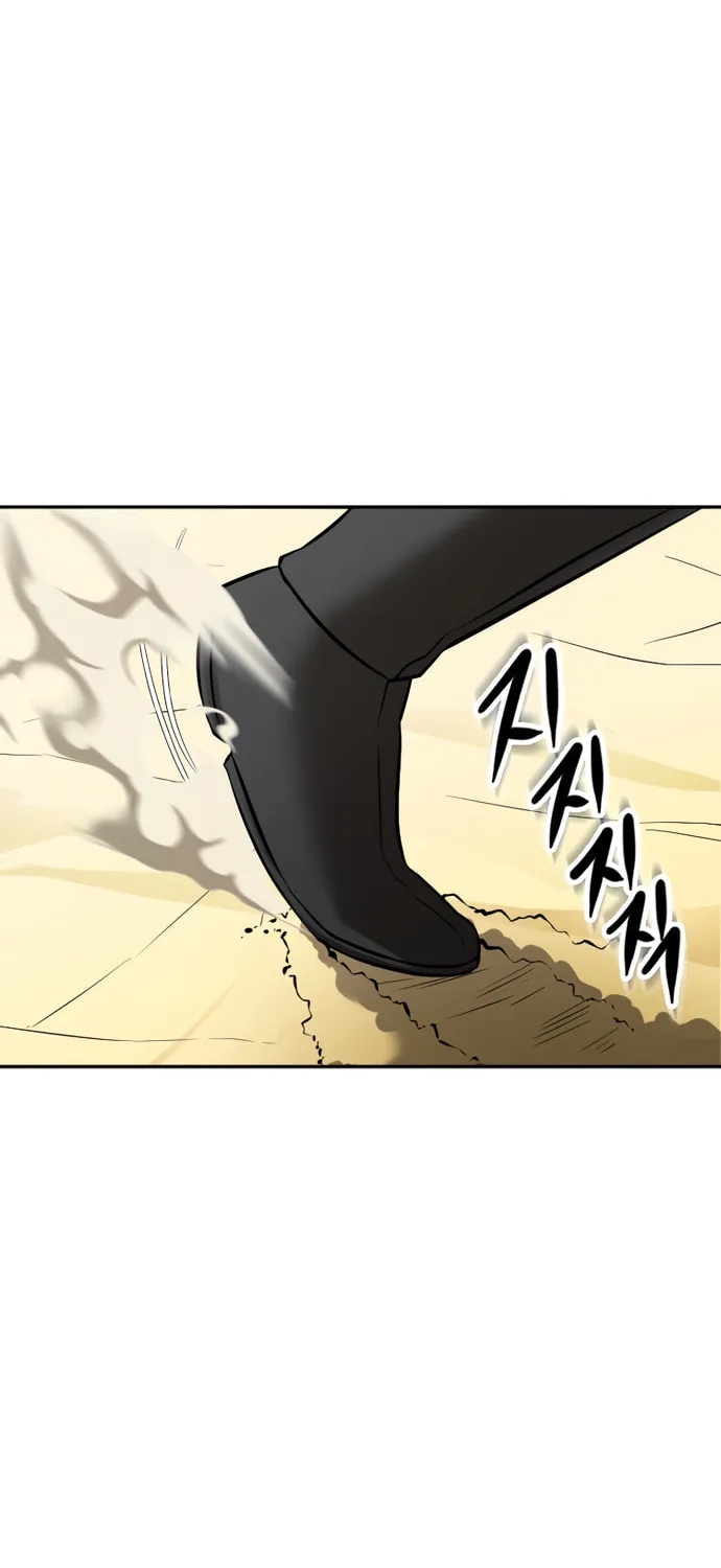 A Barbarian Was Admitted to the Academy Chapter 12 page 3 - 