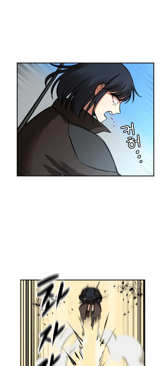 A Barbarian Was Admitted to the Academy Chapter 12 page 28 - 