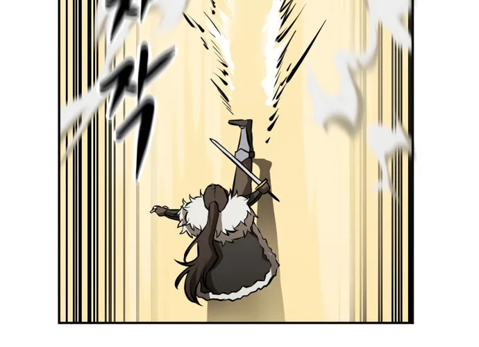 A Barbarian Was Admitted to the Academy Chapter 12 page 29 - 