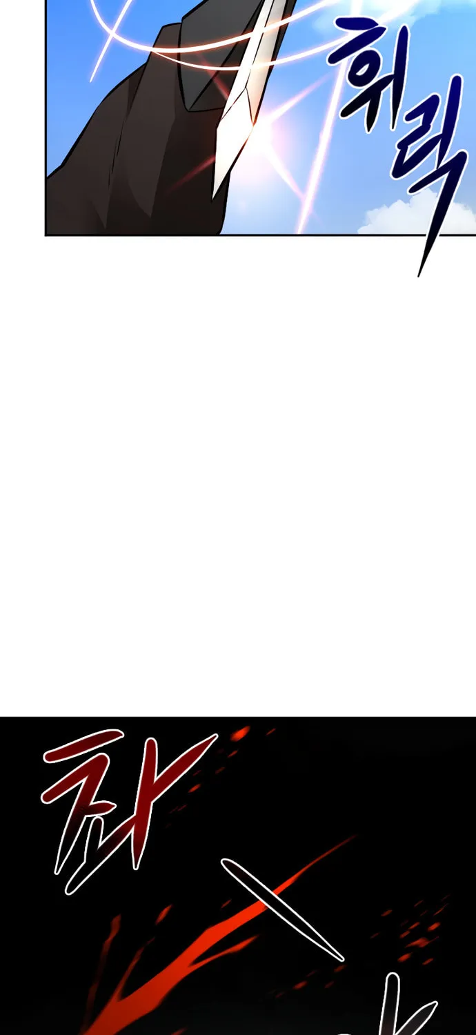 A Barbarian Was Admitted to the Academy Chapter 12 page 10 - 