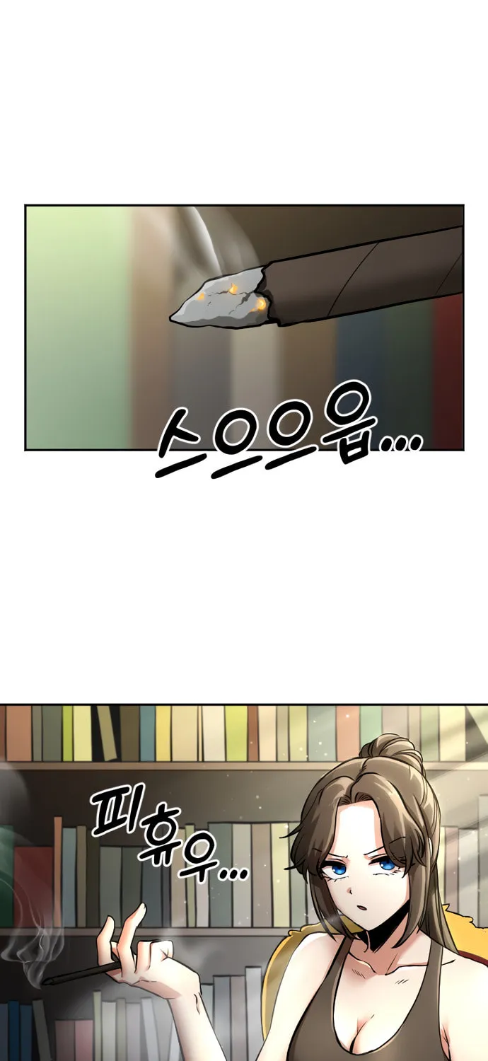 A Barbarian Was Admitted to the Academy Chapter 15 page 3 - 
