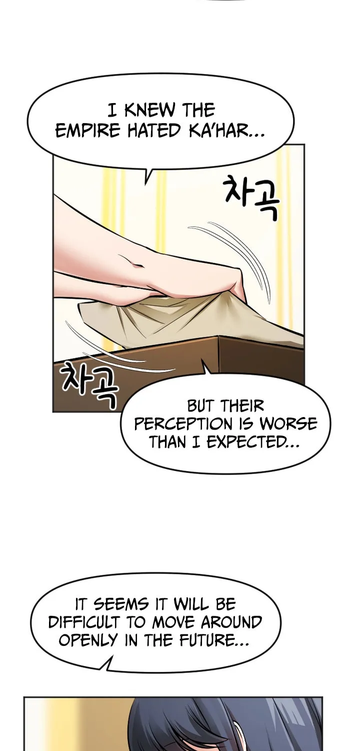 A Barbarian Was Admitted to the Academy Chapter 16 page 12 - 