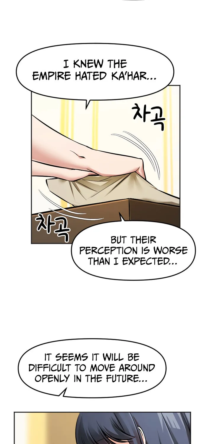 A Barbarian Was Admitted to the Academy Chapter 16 page 5 - 