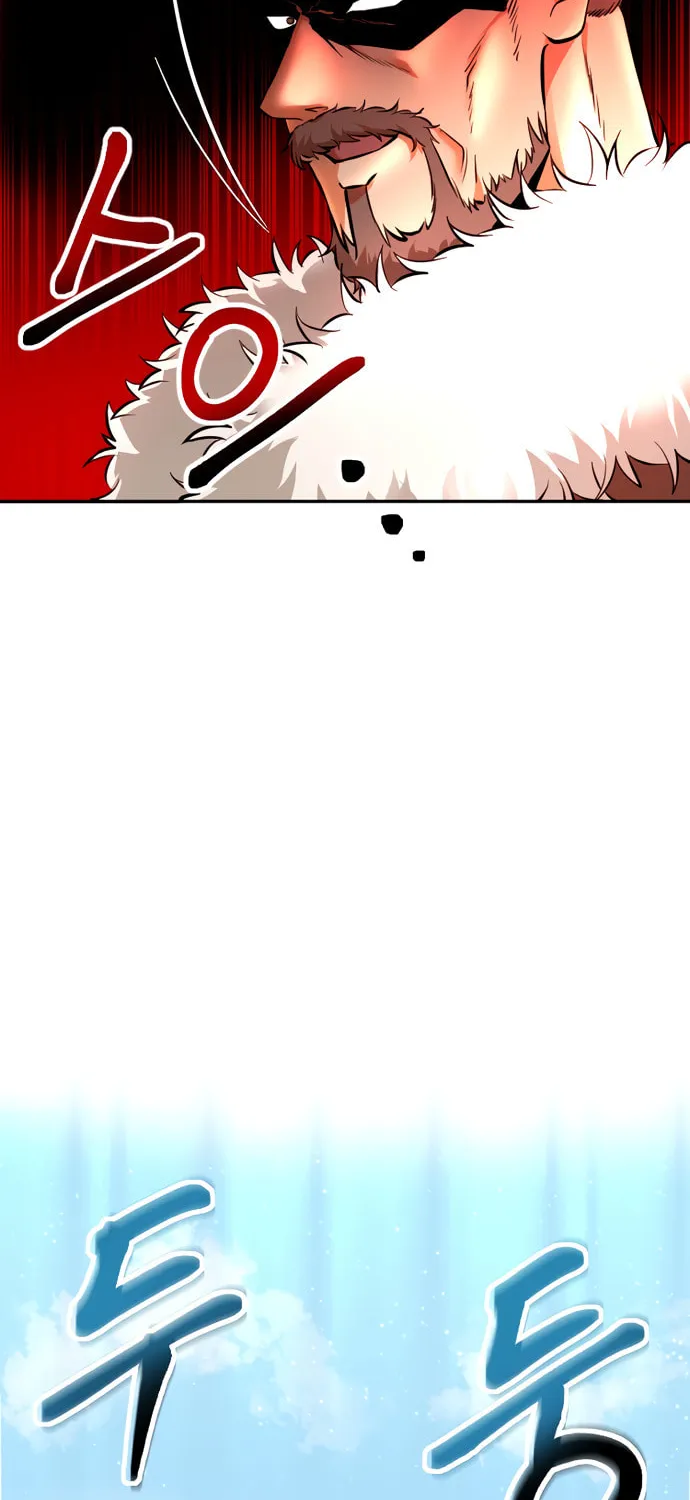 A Barbarian Was Admitted to the Academy Chapter 16 page 42 - 