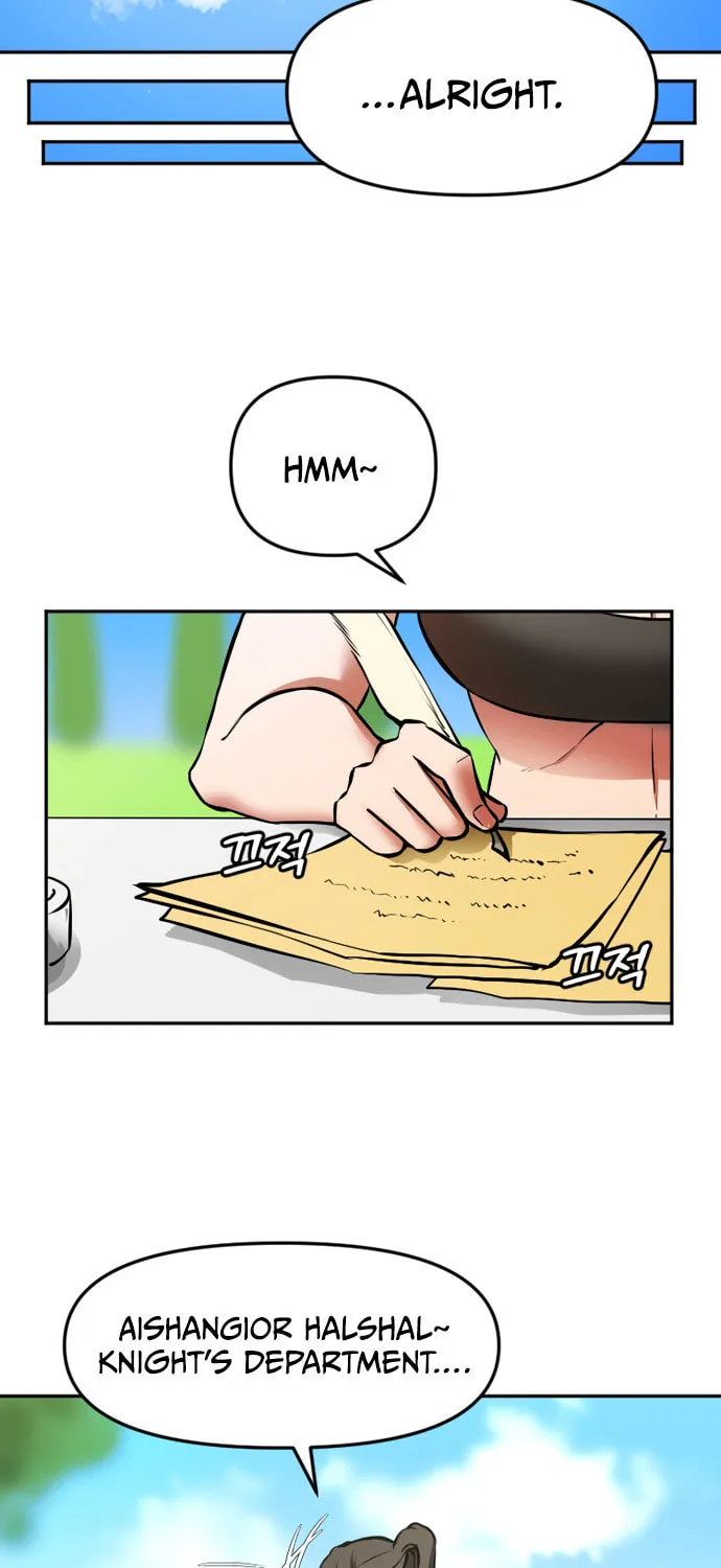 A Barbarian Was Admitted to the Academy Chapter 17 page 25 - 