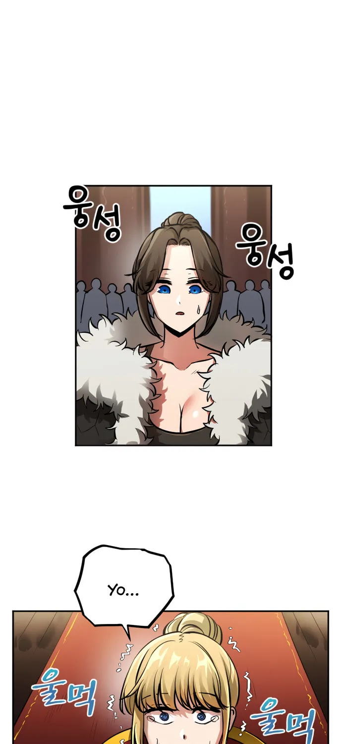 A Barbarian Was Admitted to the Academy Chapter 17 page 31 - 