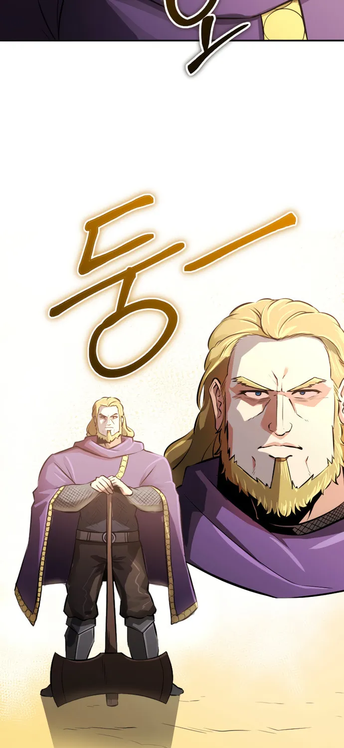 A Barbarian Was Admitted to the Academy Chapter 19 page 12 - 