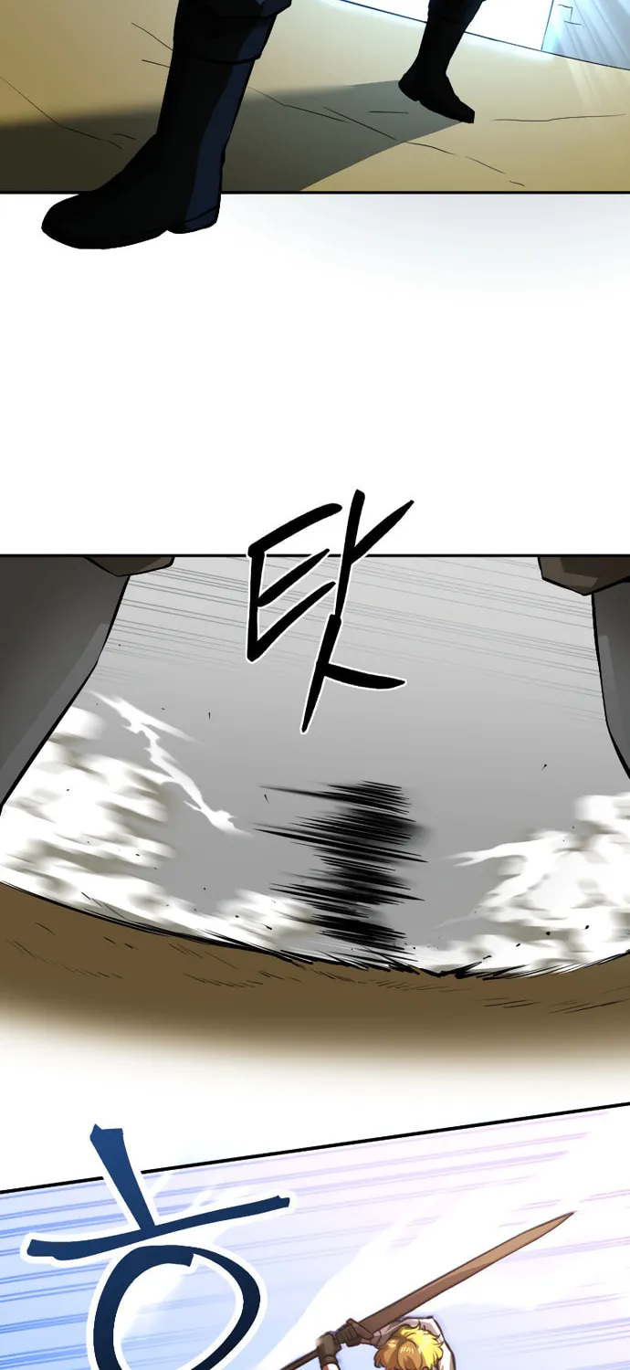 A Barbarian Was Admitted to the Academy Chapter 19 page 26 - 