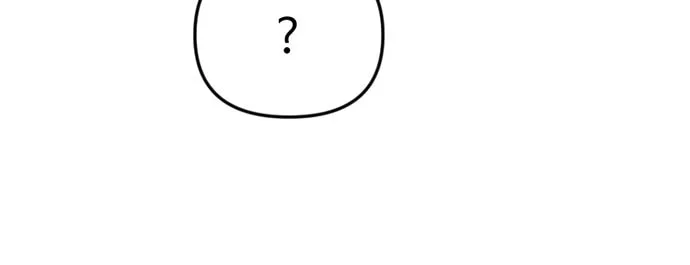 A Barbarian Was Admitted to the Academy Chapter 19 page 8 - 
