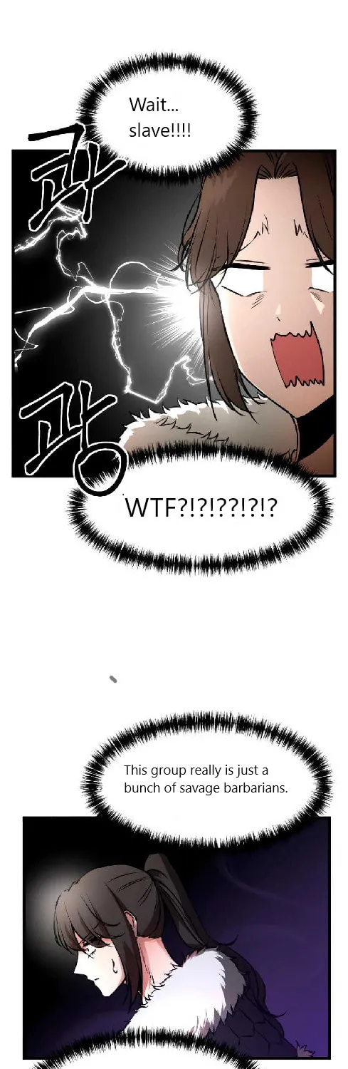 A Barbarian Was Admitted to the Academy Chapter 2 page 13 - 