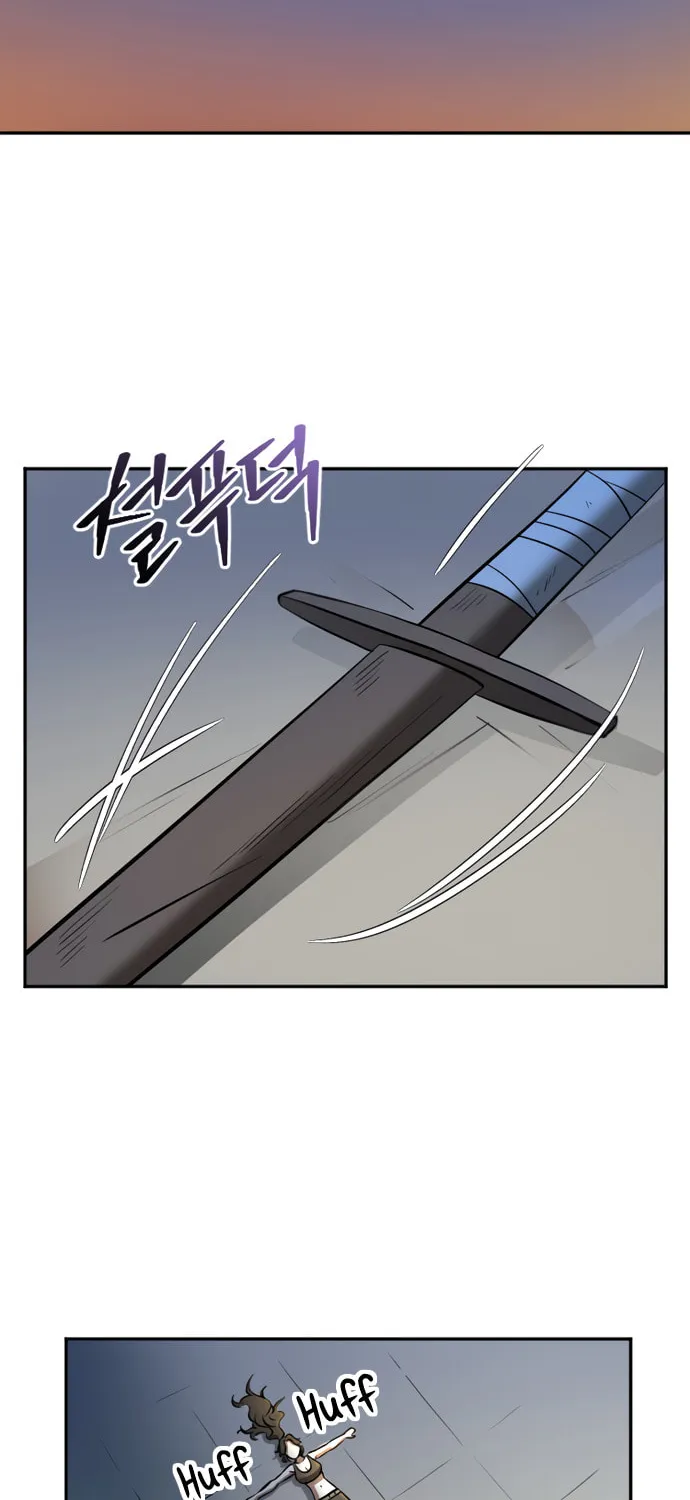 A Barbarian Was Admitted to the Academy Chapter 20 page 26 - 