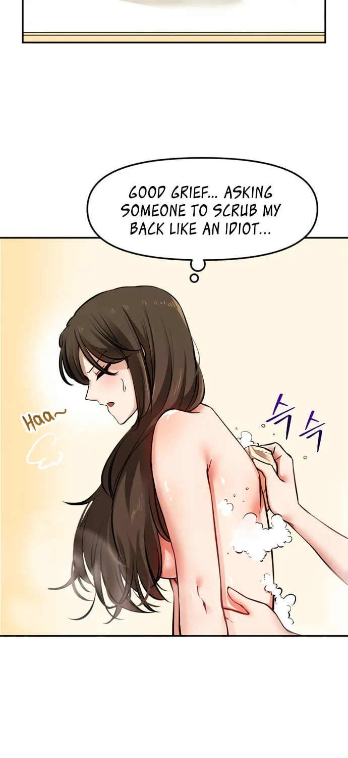 A Barbarian Was Admitted to the Academy Chapter 21 page 14 - 