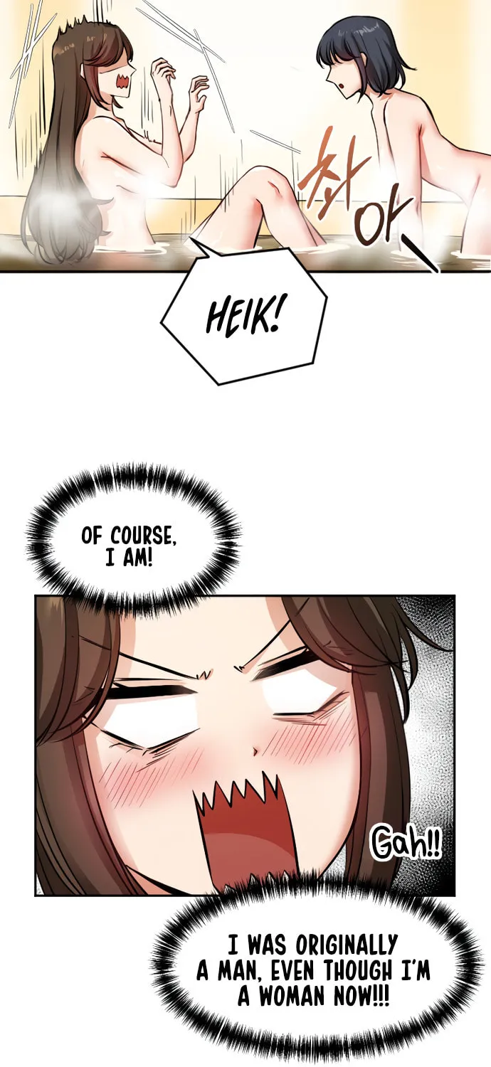 A Barbarian Was Admitted to the Academy Chapter 21 page 5 - 