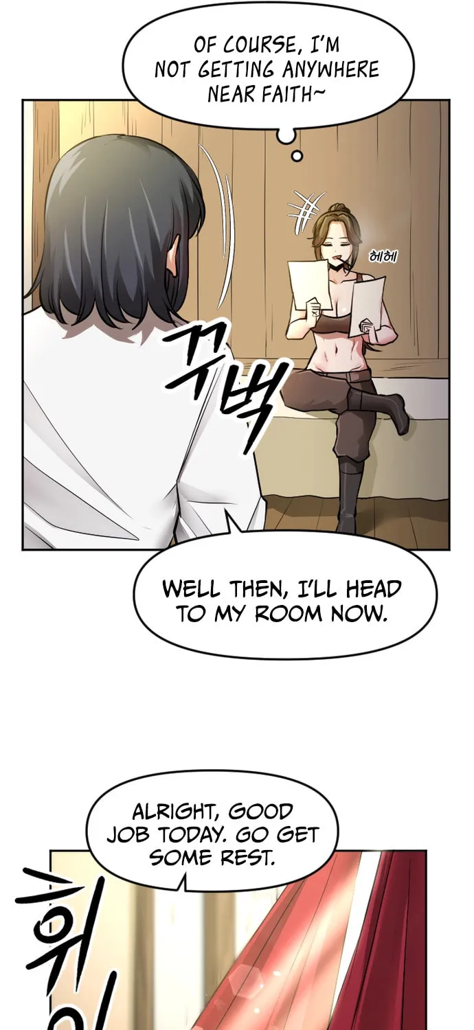 A Barbarian Was Admitted to the Academy Chapter 23 page 16 - 