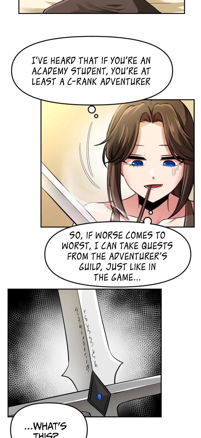 A Barbarian Was Admitted to the Academy Chapter 23 page 24 - 