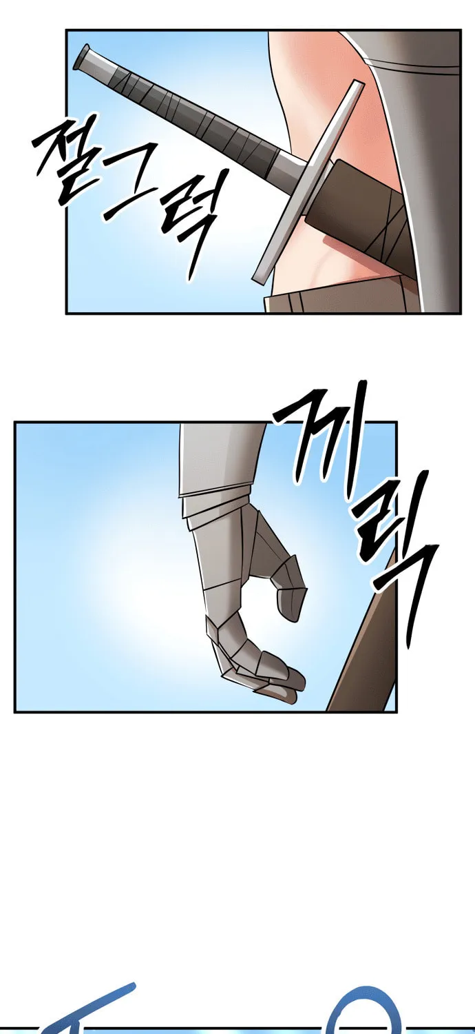 A Barbarian Was Admitted to the Academy Chapter 24 page 19 - 