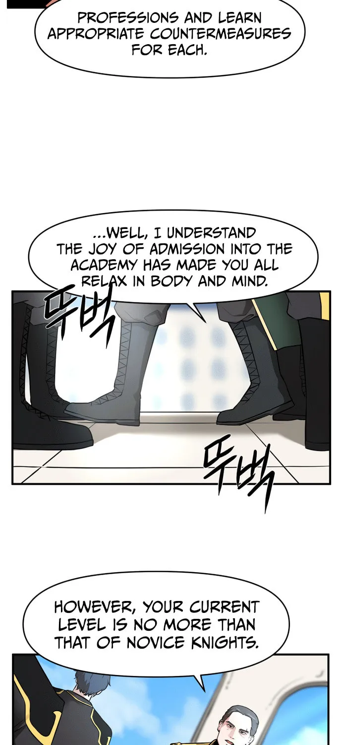 A Barbarian Was Admitted to the Academy Chapter 25 page 6 - 