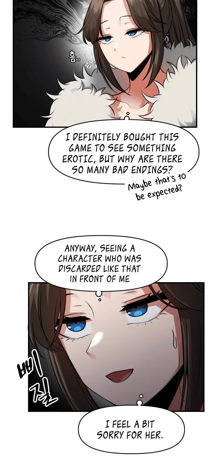 A Barbarian Was Admitted to the Academy Chapter 26 page 7 - 