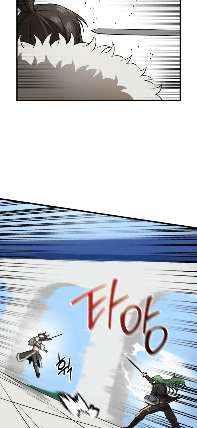 A Barbarian Was Admitted to the Academy Chapter 28 page 12 - 