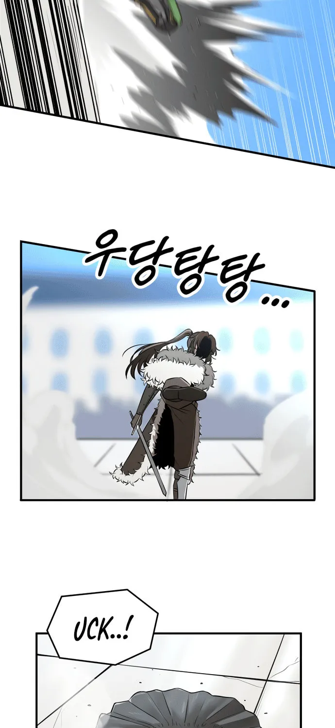 A Barbarian Was Admitted to the Academy Chapter 28 page 25 - 